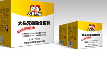 从“狼王”到“大头兄弟” 看狼王文化集团如何以卤味包装设计破局酒类销售