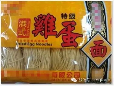 GB 7718-2011《食品安全国家标准 预包装食品标签通则》标准图文解读——聚焦酒类销售应用