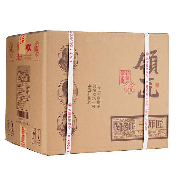 领匠酒（三师匠M30） 匠心酿造，品味传承